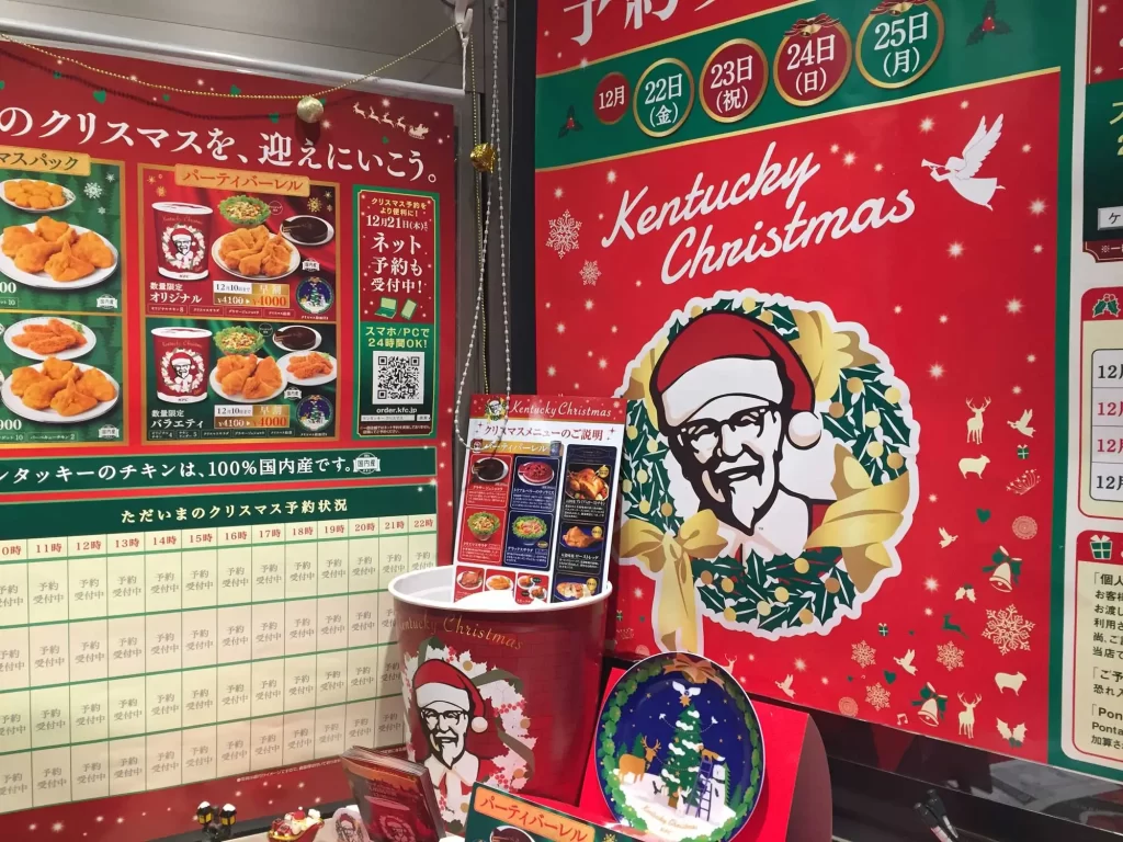 kentucky fried christmas ueno tokyo 1469065601